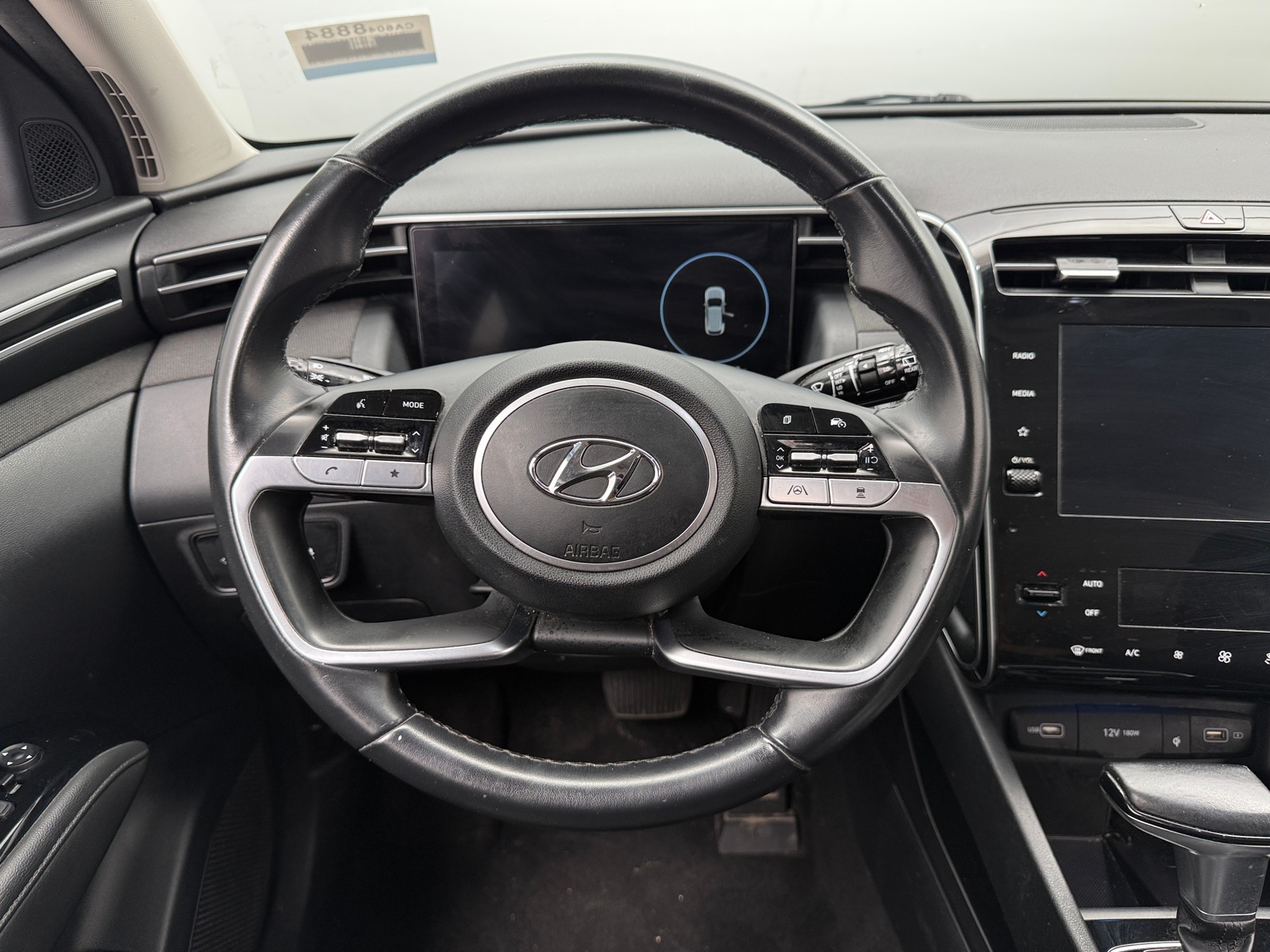 Thumbnail: 2022 Hyundai Tucson - 5