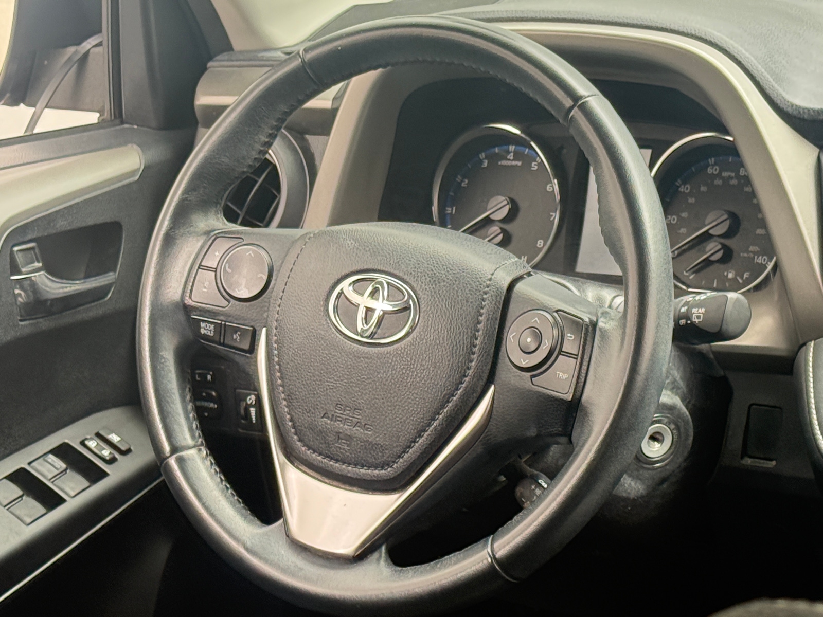 Thumbnail: 2016 Toyota RAV4 - 5