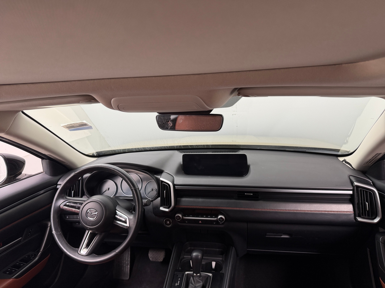 Thumbnail: 2023 Mazda CX-50 - 2