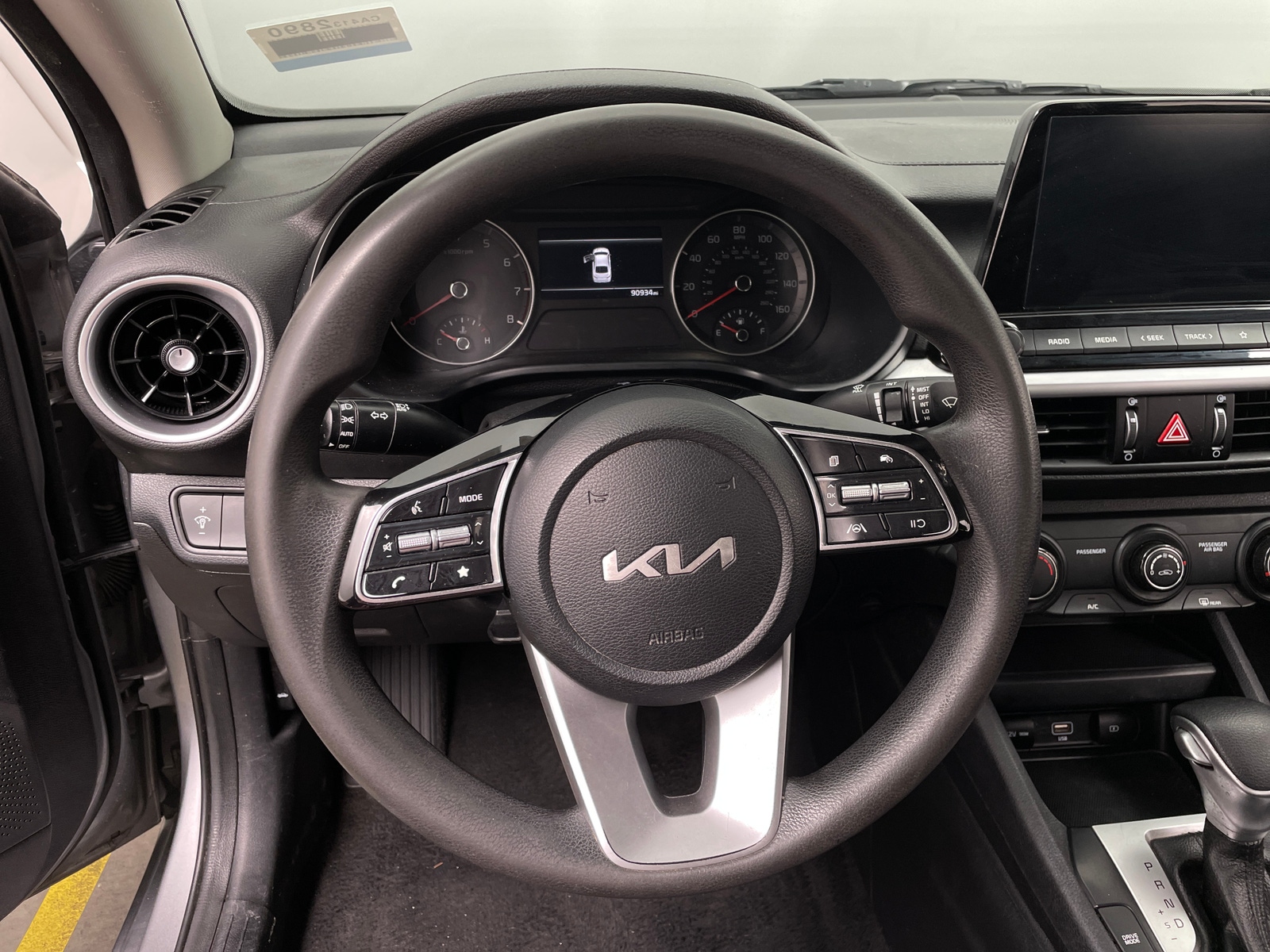 Thumbnail: 2024 Kia Forte - 5