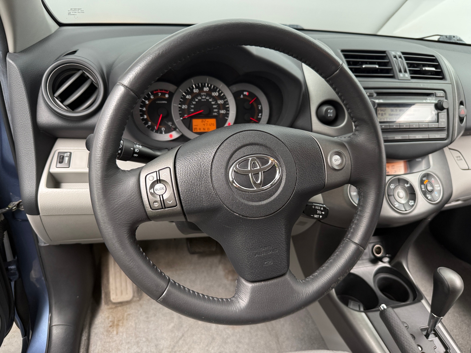 Thumbnail: 2012 Toyota RAV4 - 5