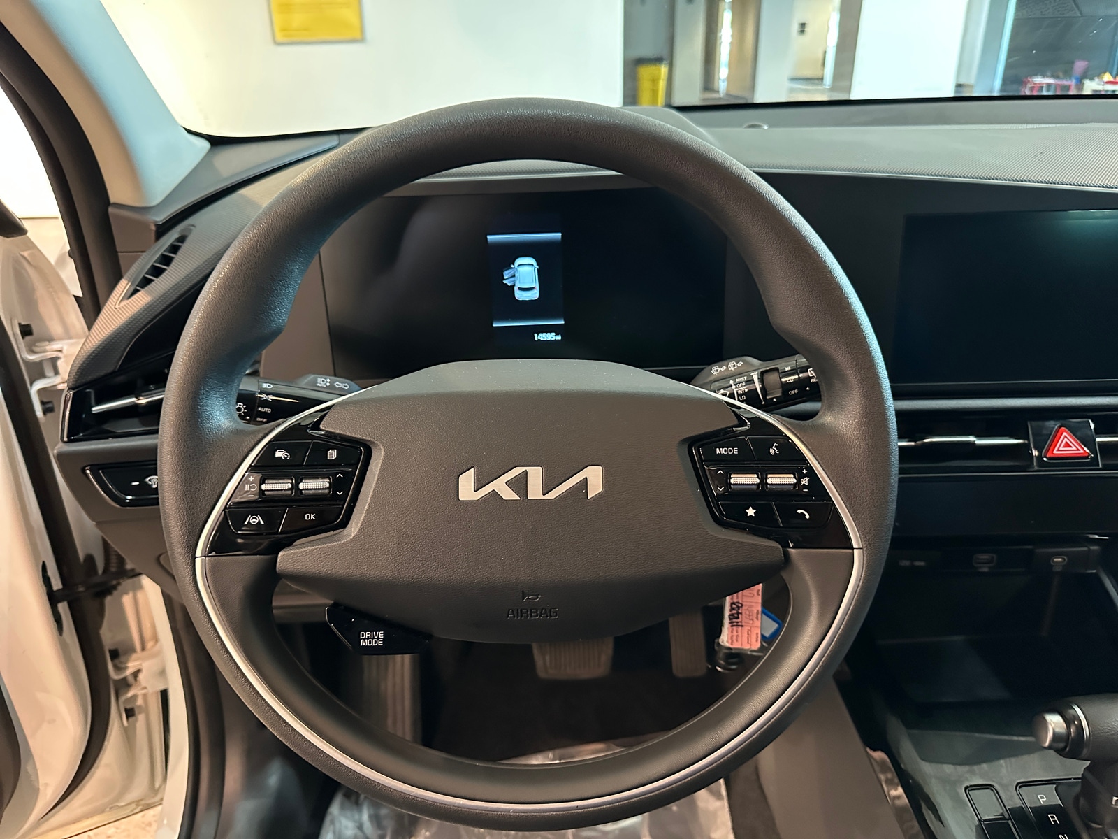 Thumbnail: 2026 Kia Niro - 5