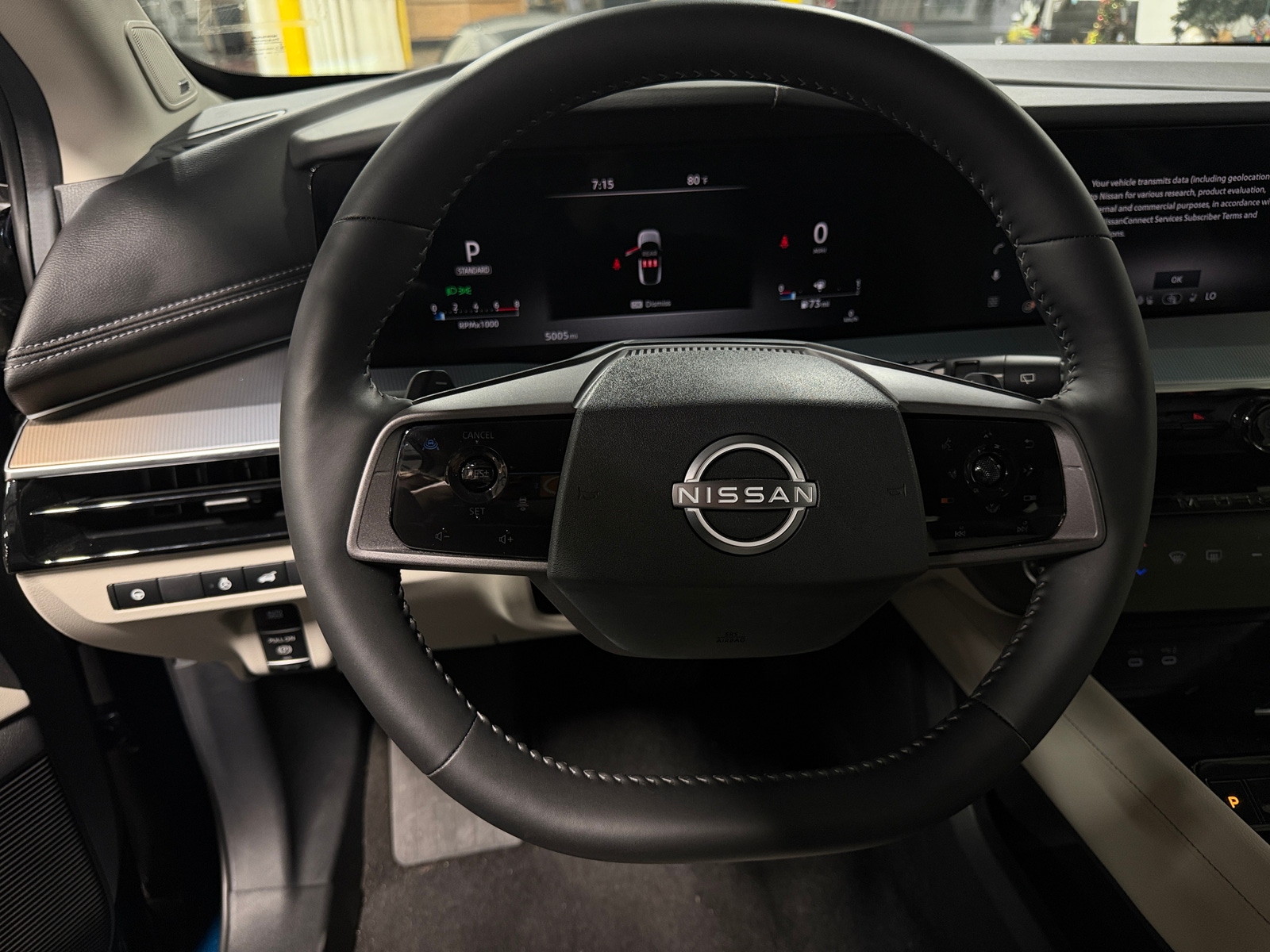 Thumbnail: 2025 Nissan Murano - 4