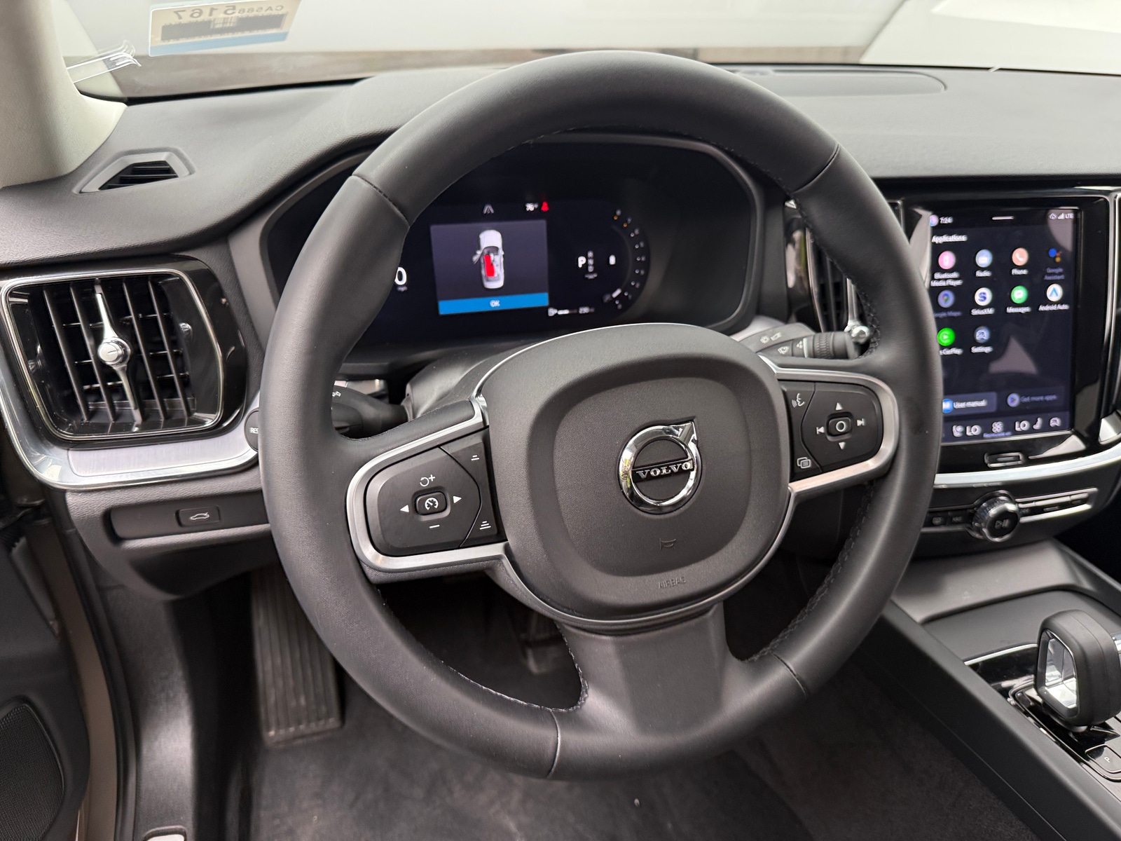 Thumbnail: 2023 Volvo S60 - 5