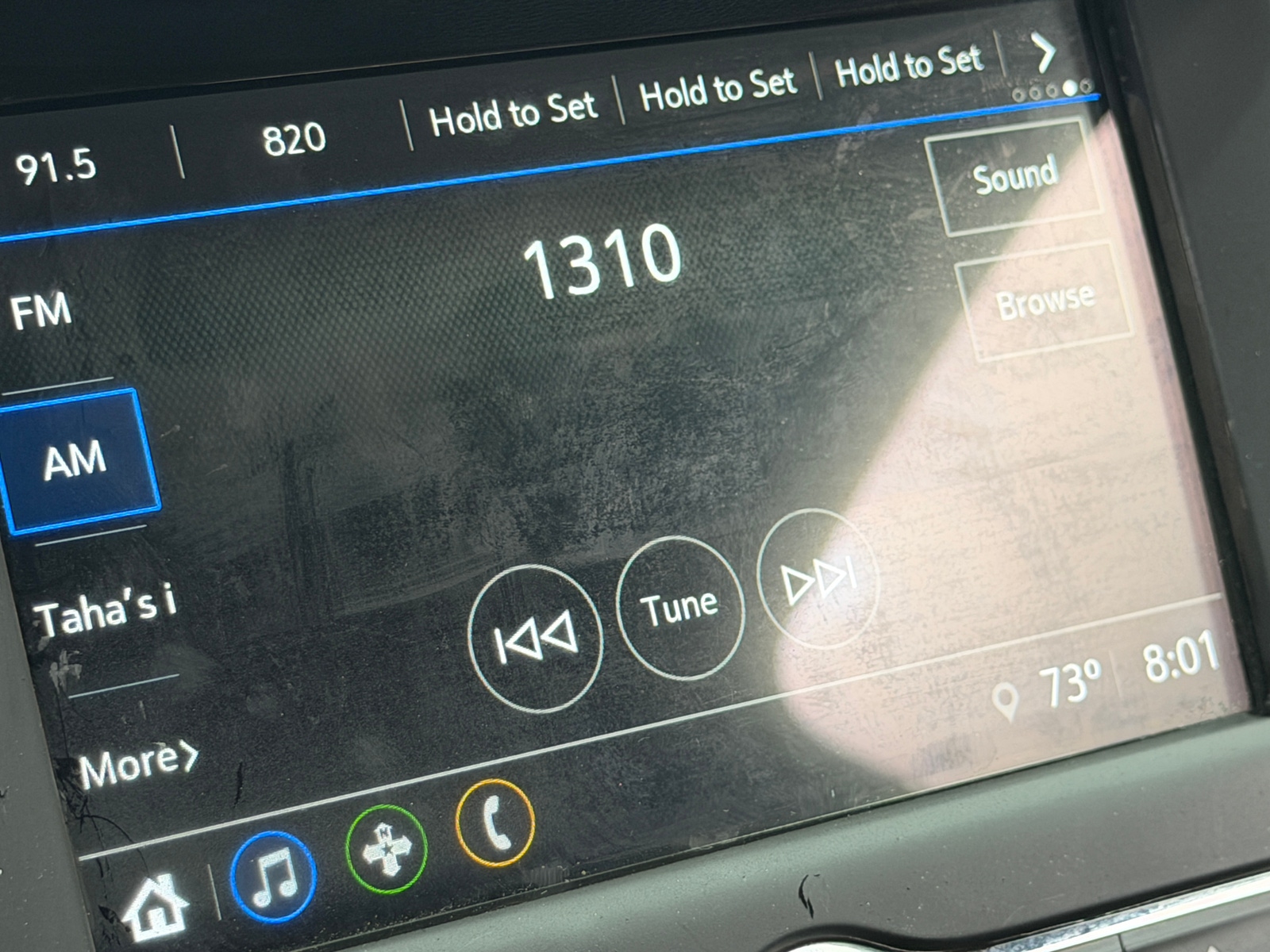 Thumbnail: 2018 Chevrolet Trax - 4