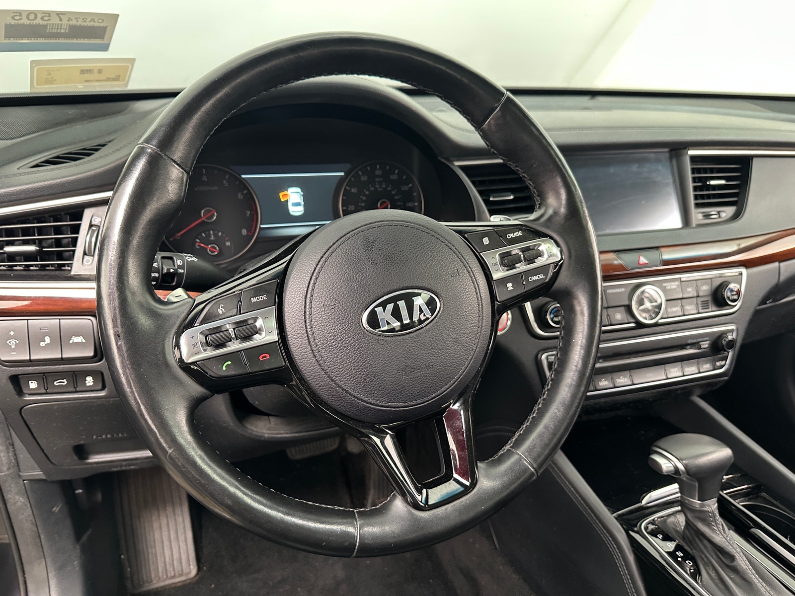 Thumbnail: 2017 Kia Cadenza - 4