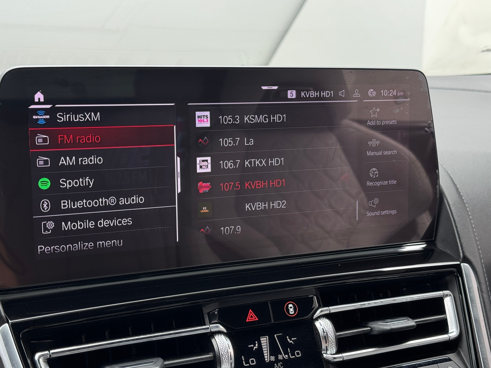 Thumbnail: 2023 BMW M8 - 3