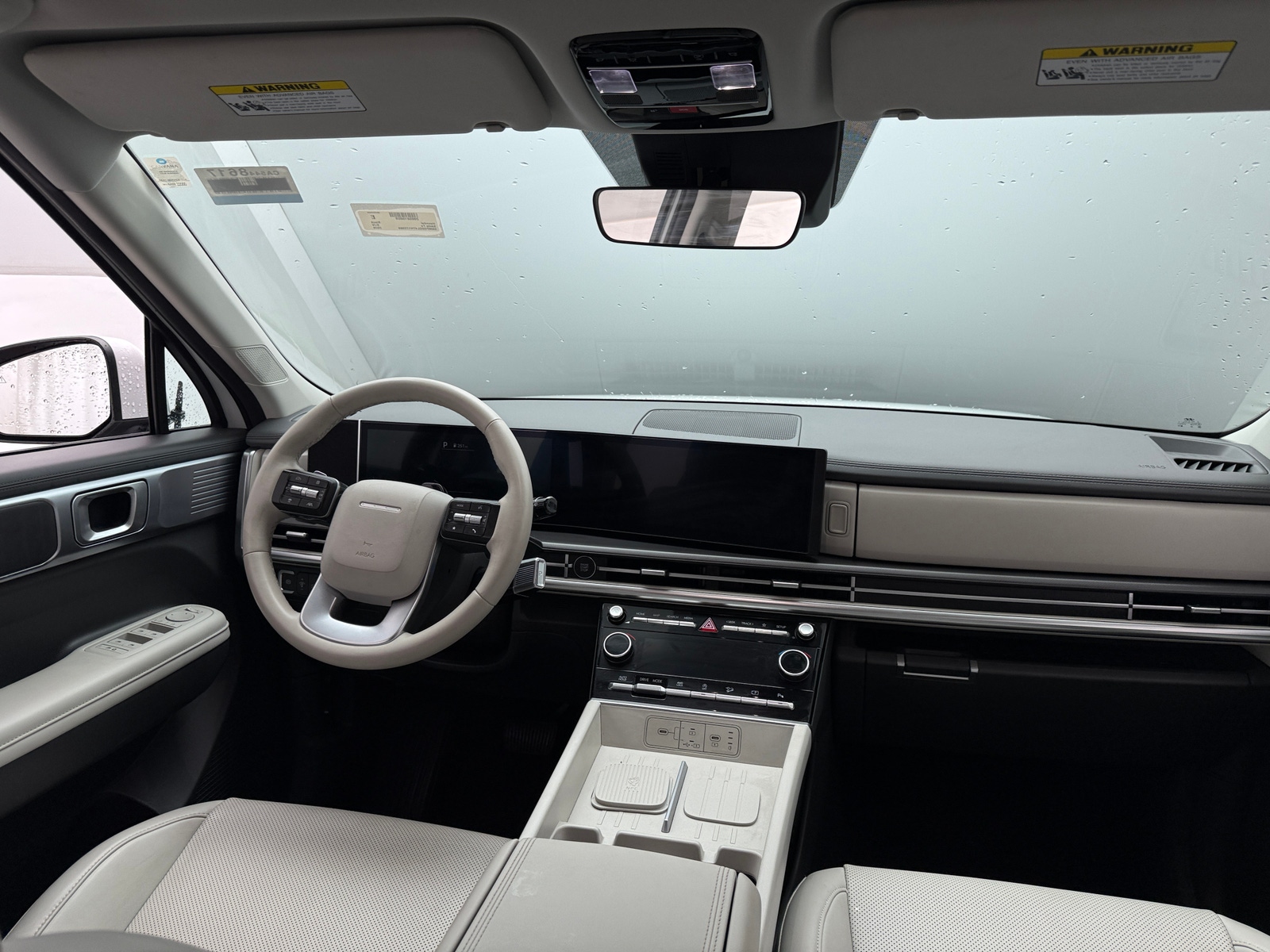 Thumbnail: 2026 Hyundai Santa Fe - 2