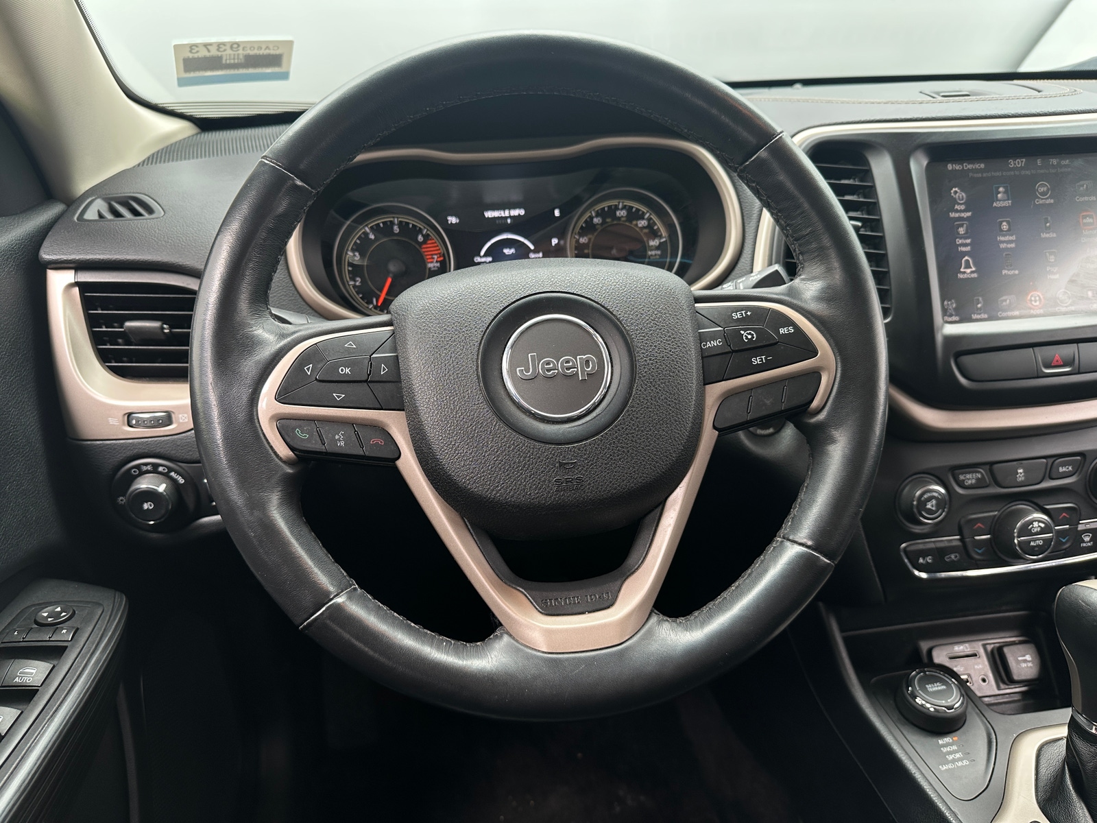 Thumbnail: 2016 Jeep Cherokee - 4