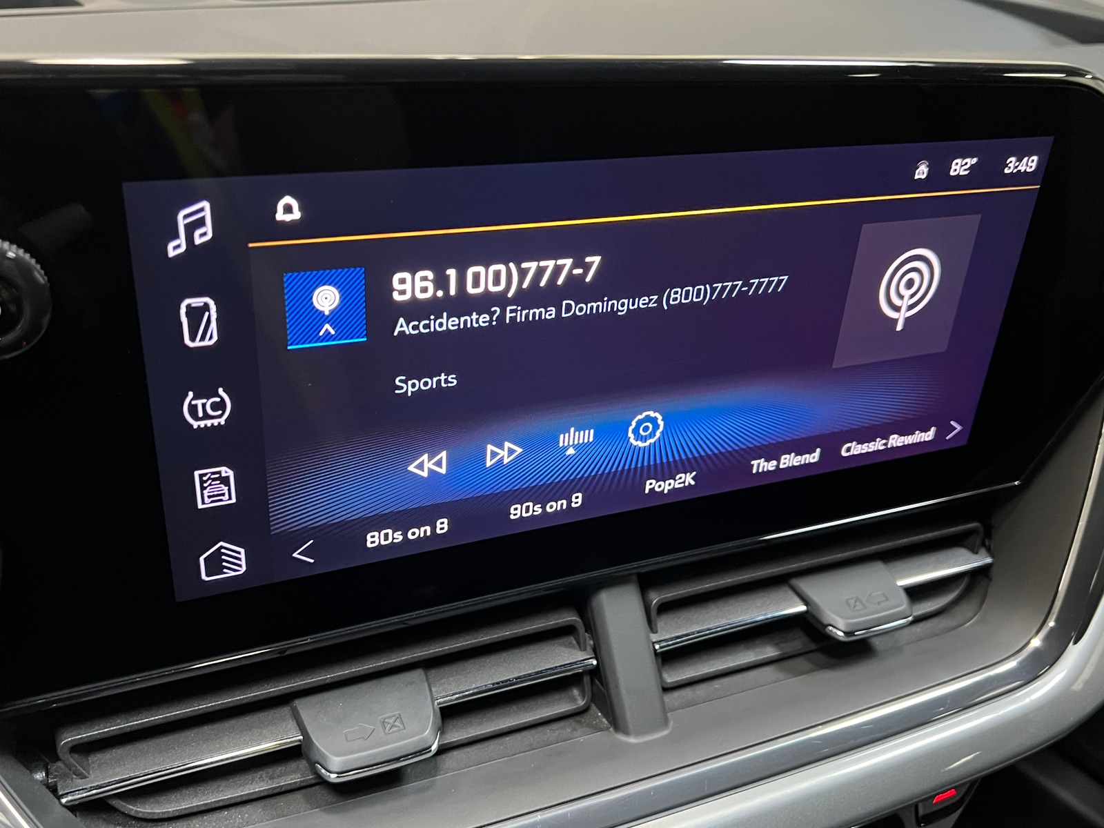 Thumbnail: 2025 Chevrolet Trax - 4
