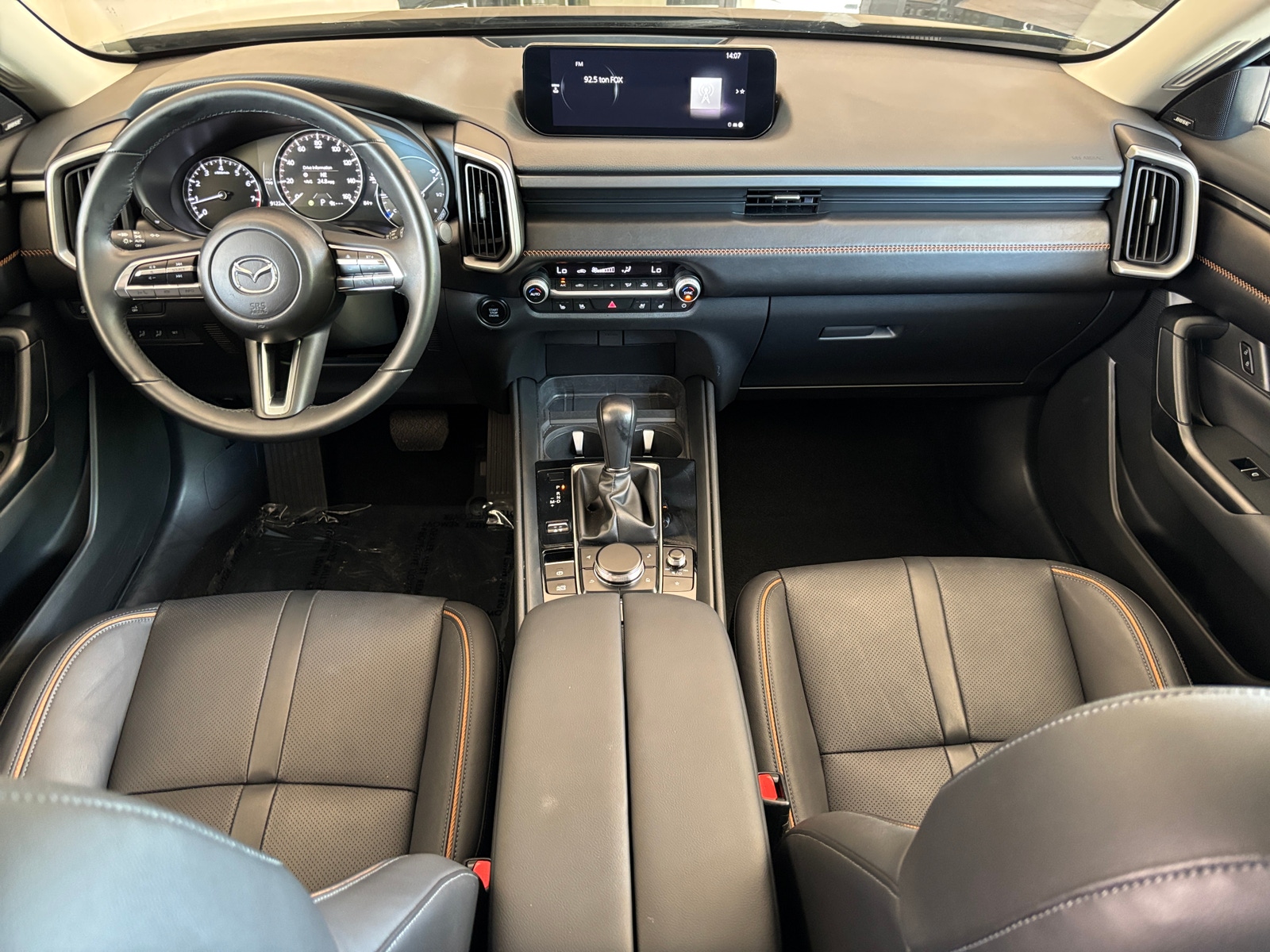 Thumbnail: 2026 Mazda CX-50 - 2