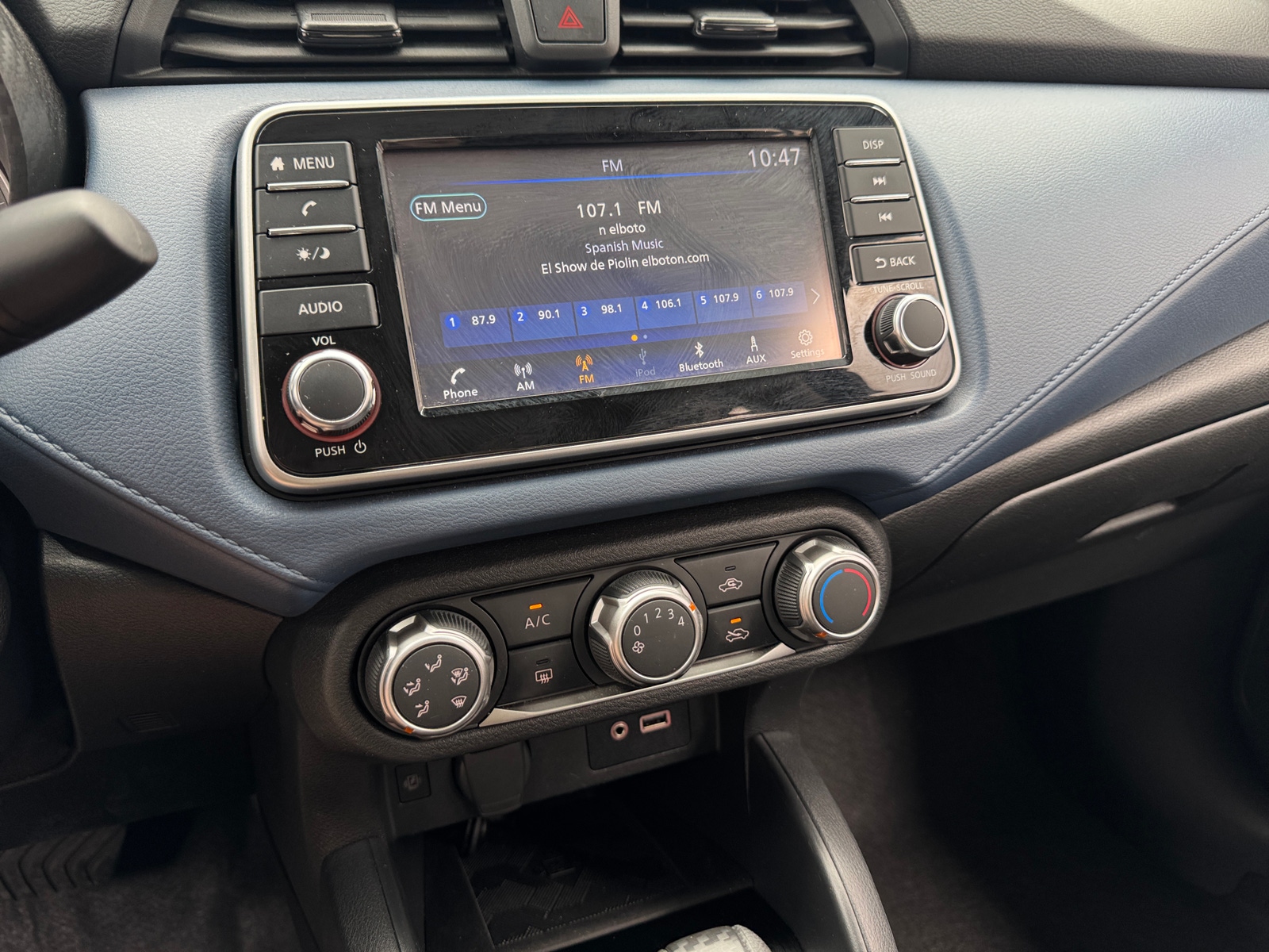 Thumbnail: 2025 Nissan Versa - 4