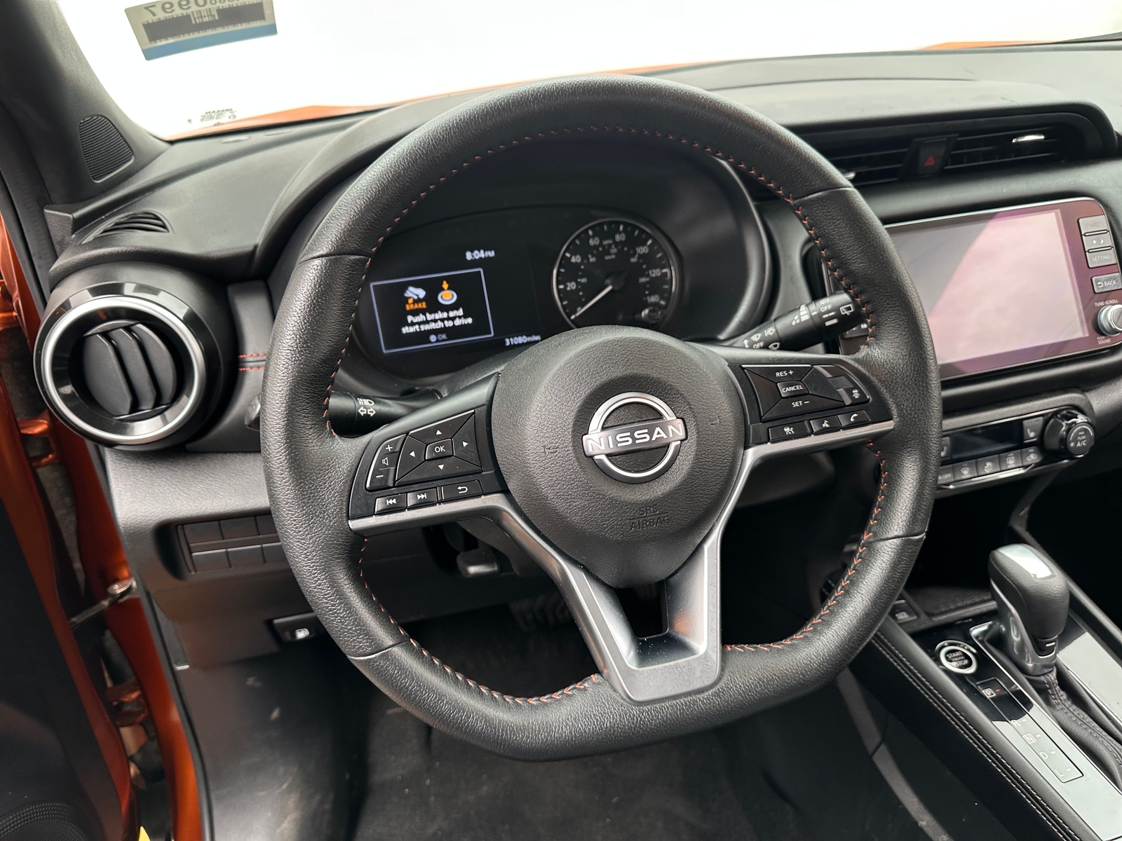 Thumbnail: 2023 Nissan Kicks - 5