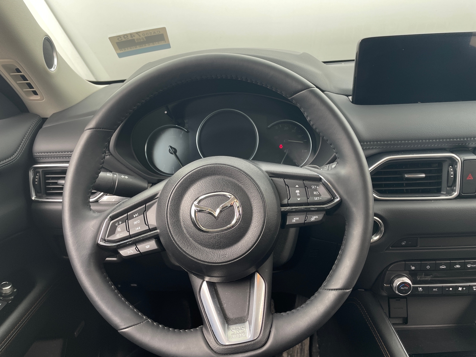 Thumbnail: 2023 Mazda CX-5 - 4