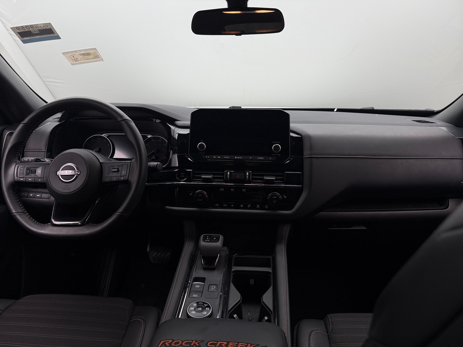 Thumbnail: 2025 Nissan Pathfinder - 3