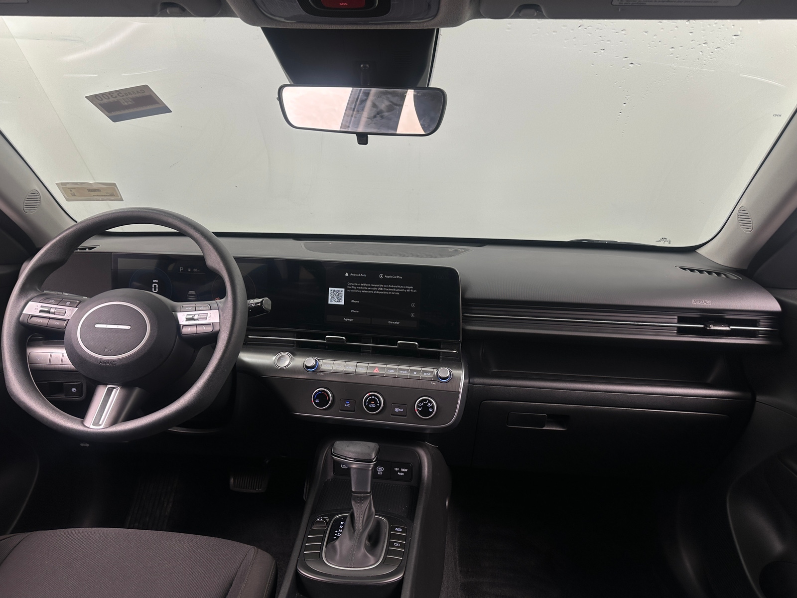 Thumbnail: 2025 Hyundai Kona - 3