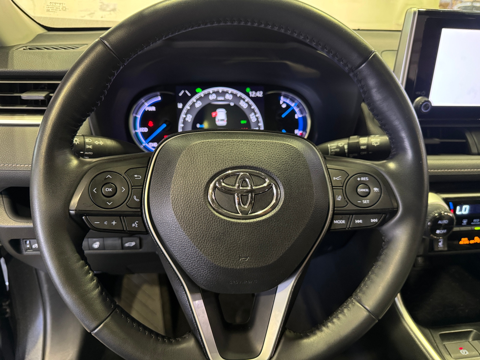 Thumbnail: 2023 Toyota RAV4 - 5
