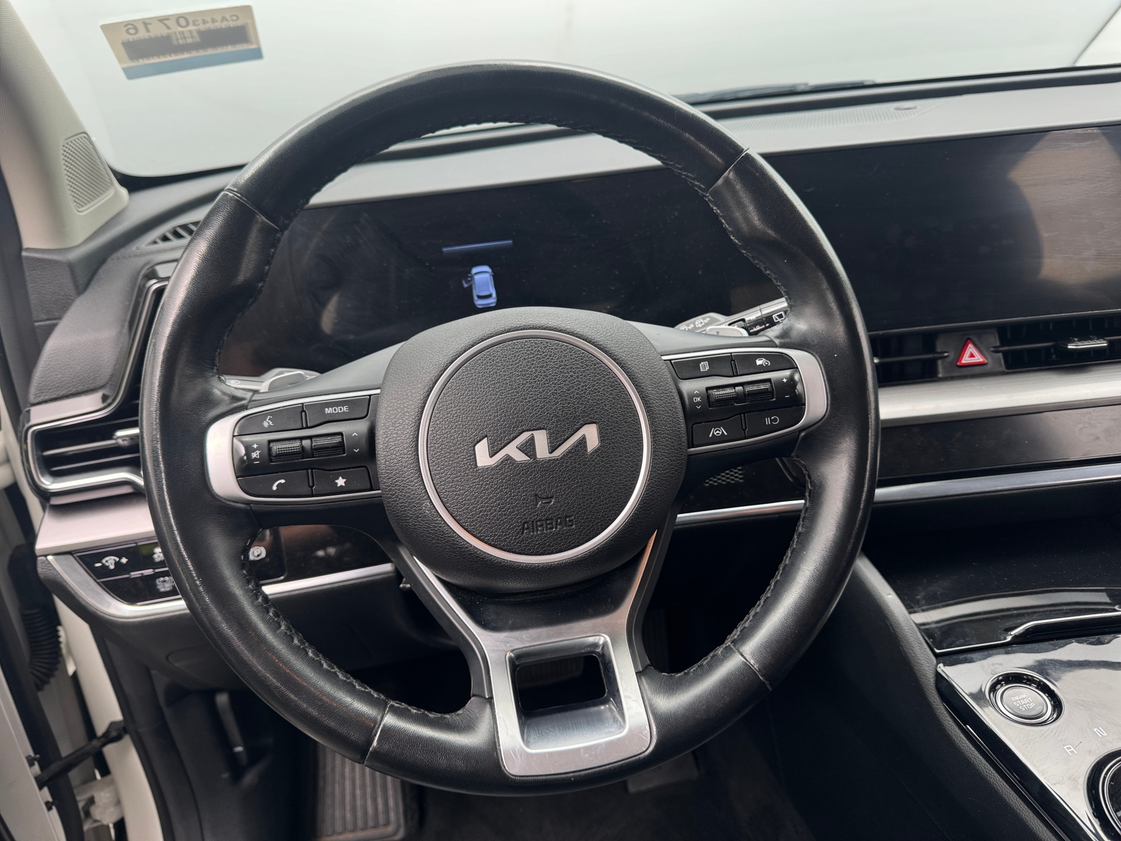 Thumbnail: 2023 Kia Sportage - 4