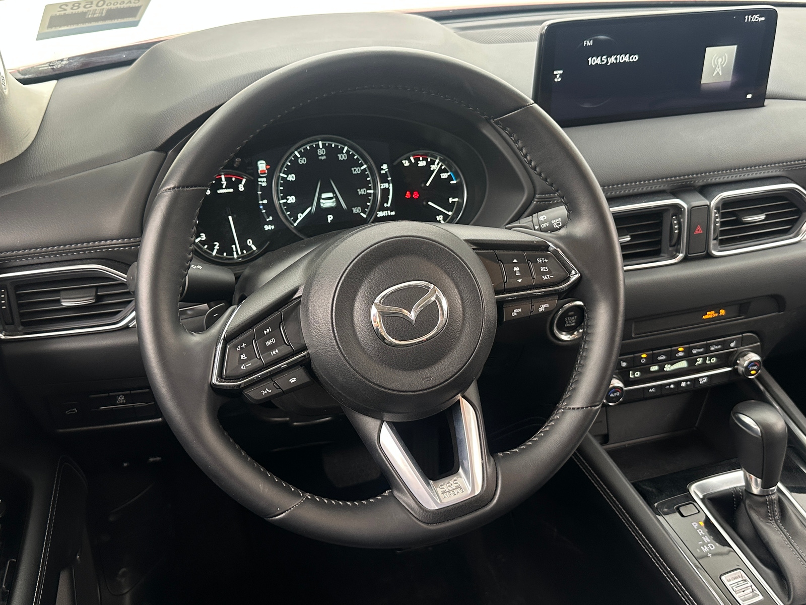 Thumbnail: 2024 Mazda CX-5 - 4