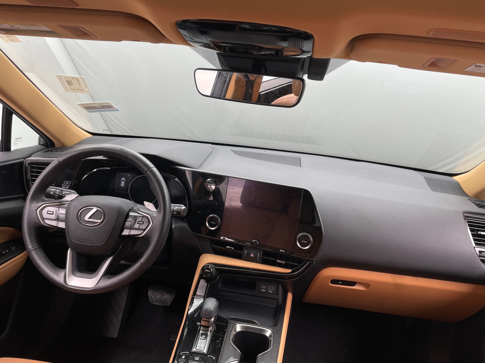 Thumbnail: 2024 Lexus NX - 2