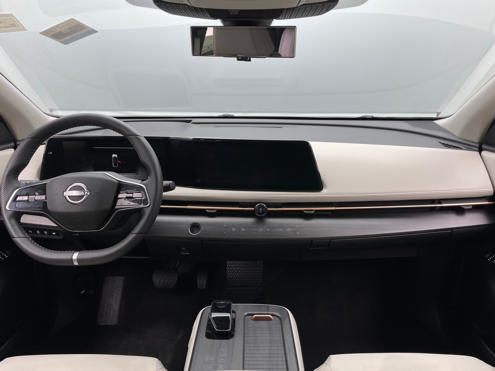 Thumbnail: 2024 Nissan Ariya - 2