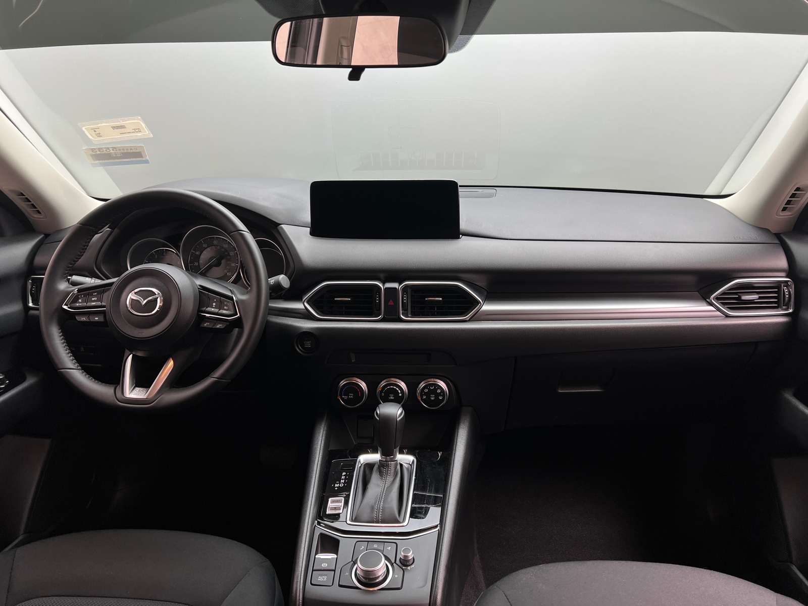 Thumbnail: 2025 Mazda CX-5 - 3