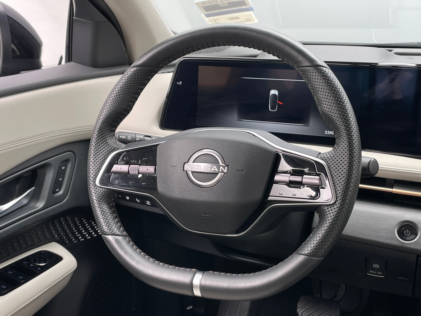 Thumbnail: 2024 Nissan Ariya - 5