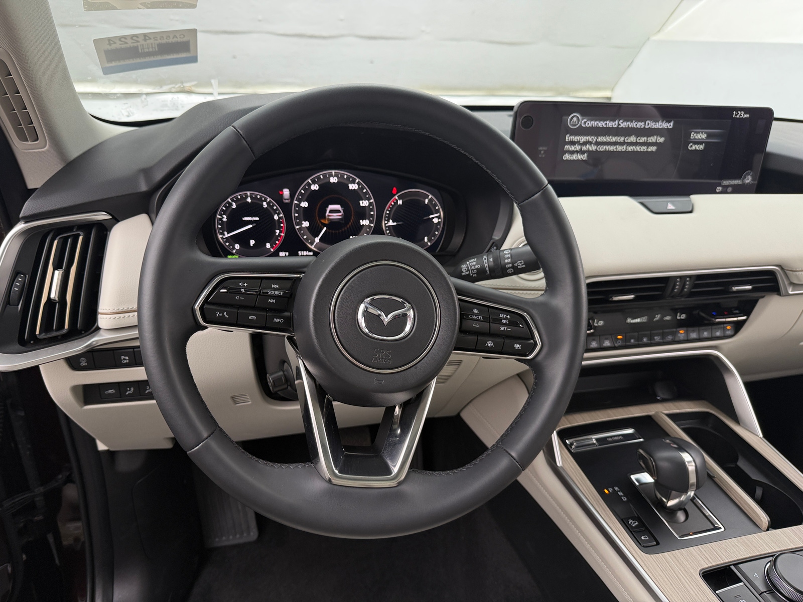 Thumbnail: 2025 Mazda CX-90 - 4