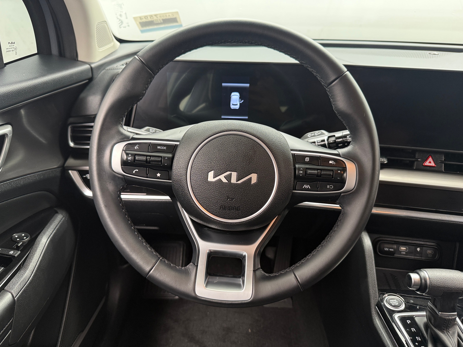 Thumbnail: 2024 Kia Sportage - 4