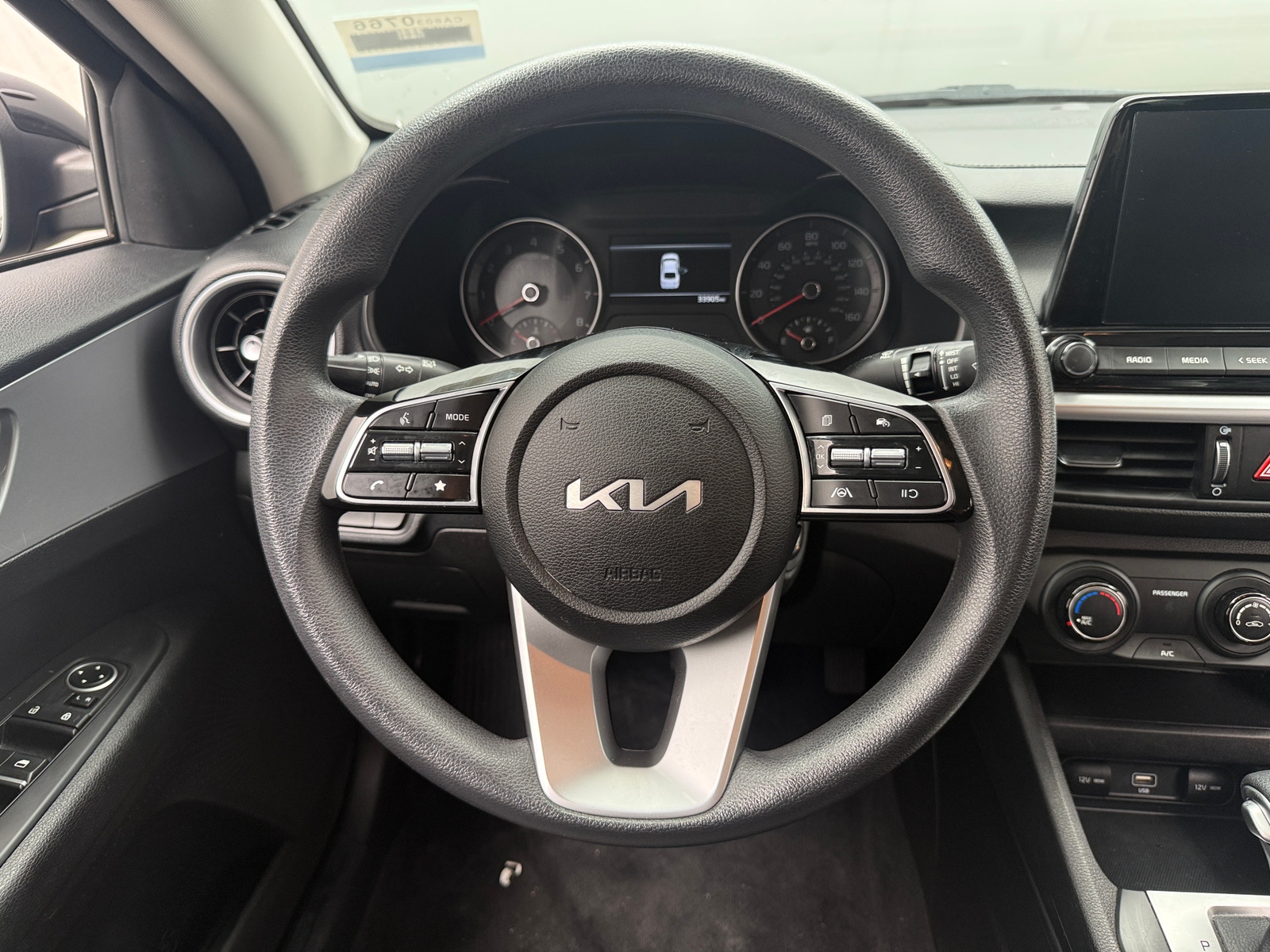 Thumbnail: 2023 Kia Forte - 5