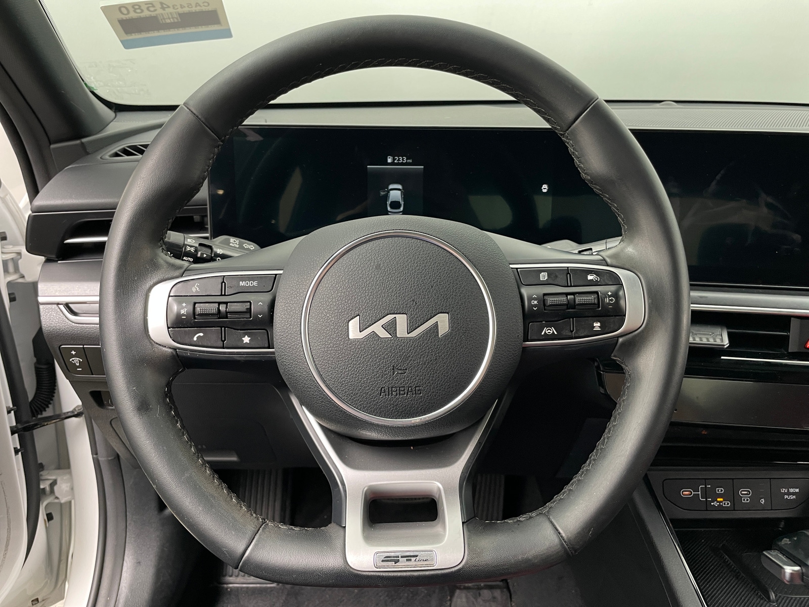 Thumbnail: 2025 Kia K5 - 4