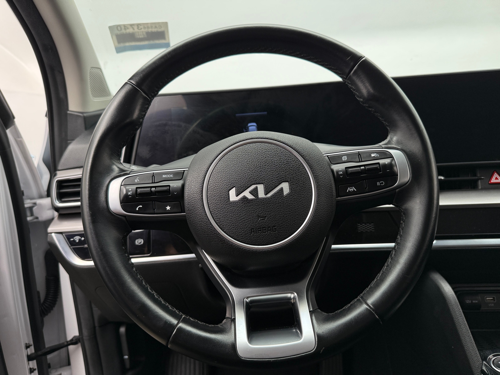 Thumbnail: 2024 Kia Sportage - 4