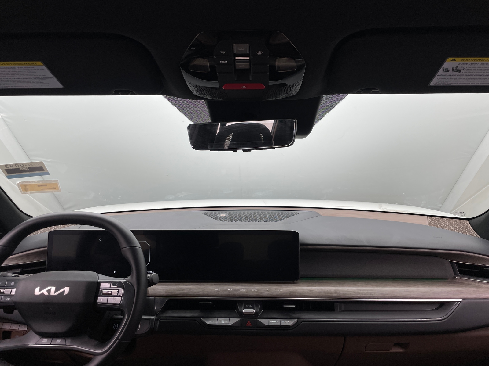 Thumbnail: 2024 Kia EV9 - 3