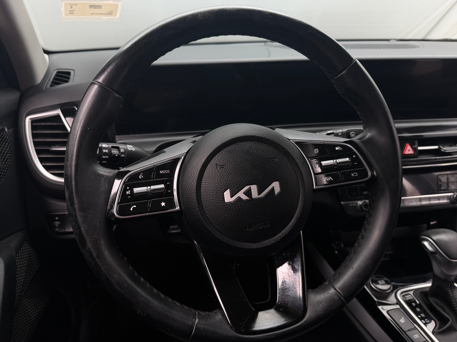 Thumbnail: 2024 Kia Seltos - 4