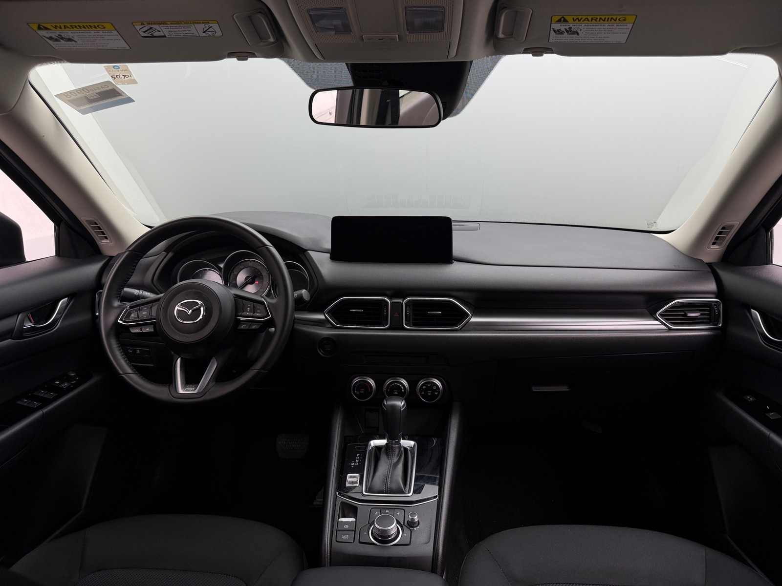 Thumbnail: 2023 Mazda CX-5 - 3