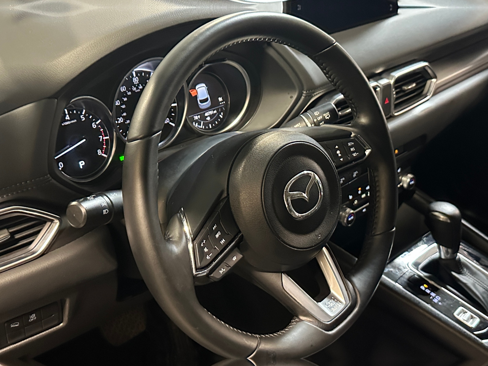 Thumbnail: 2023 Mazda CX-5 - 4
