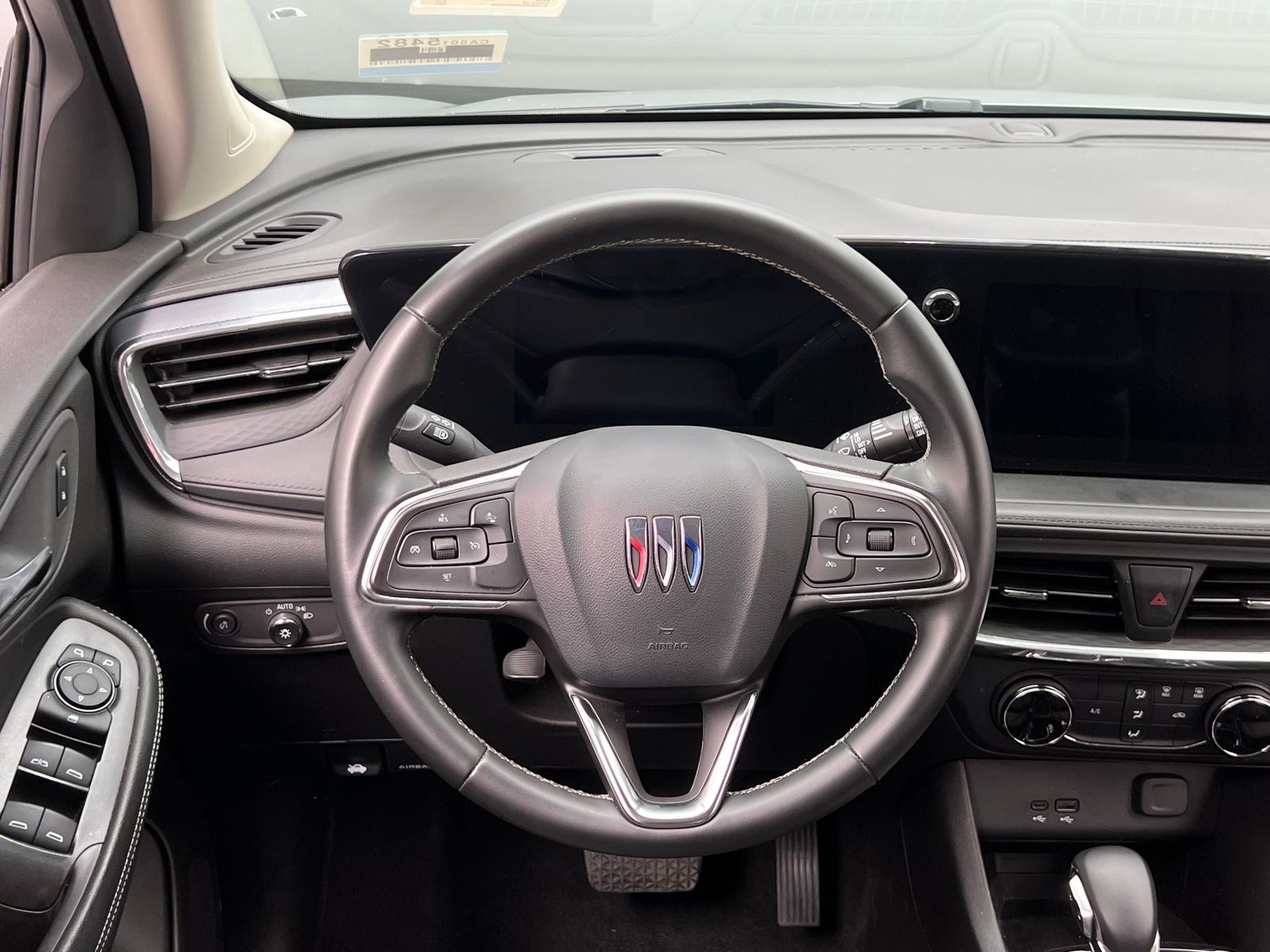 Thumbnail: 2025 Buick Encore GX - 5