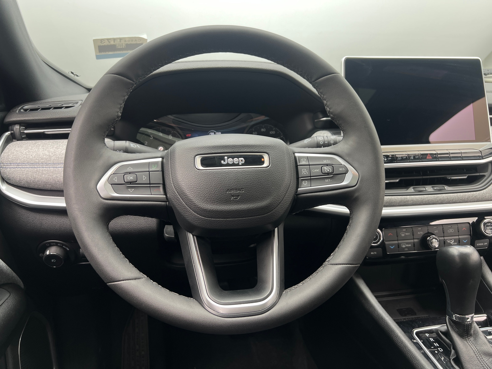 Thumbnail: 2023 Jeep Compass - 5