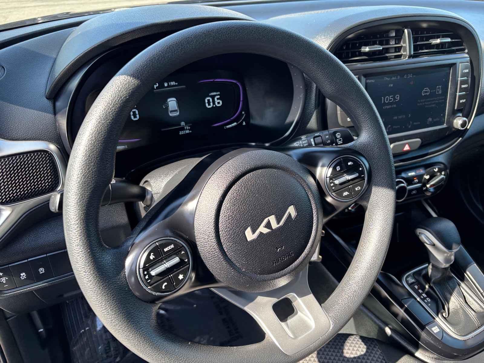 Thumbnail: 2025 Kia Soul - 5