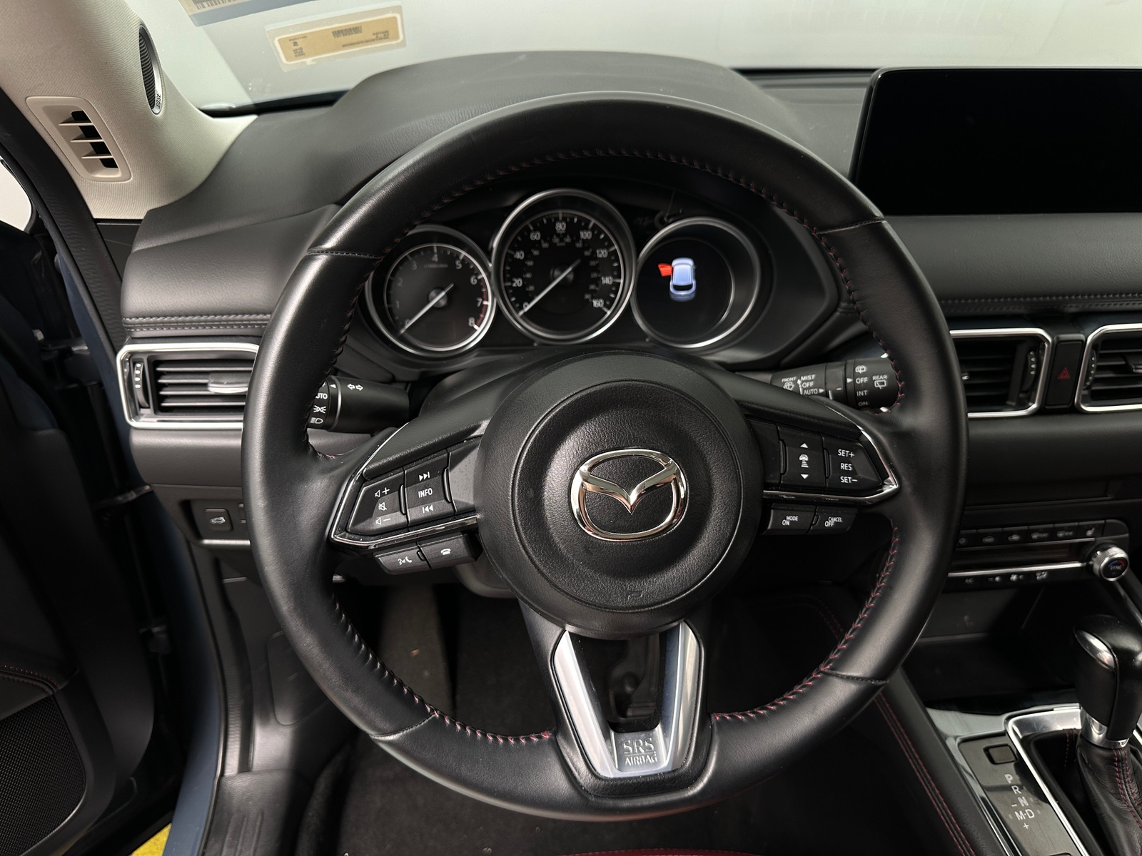 Thumbnail: 2023 Mazda CX-5 - 4