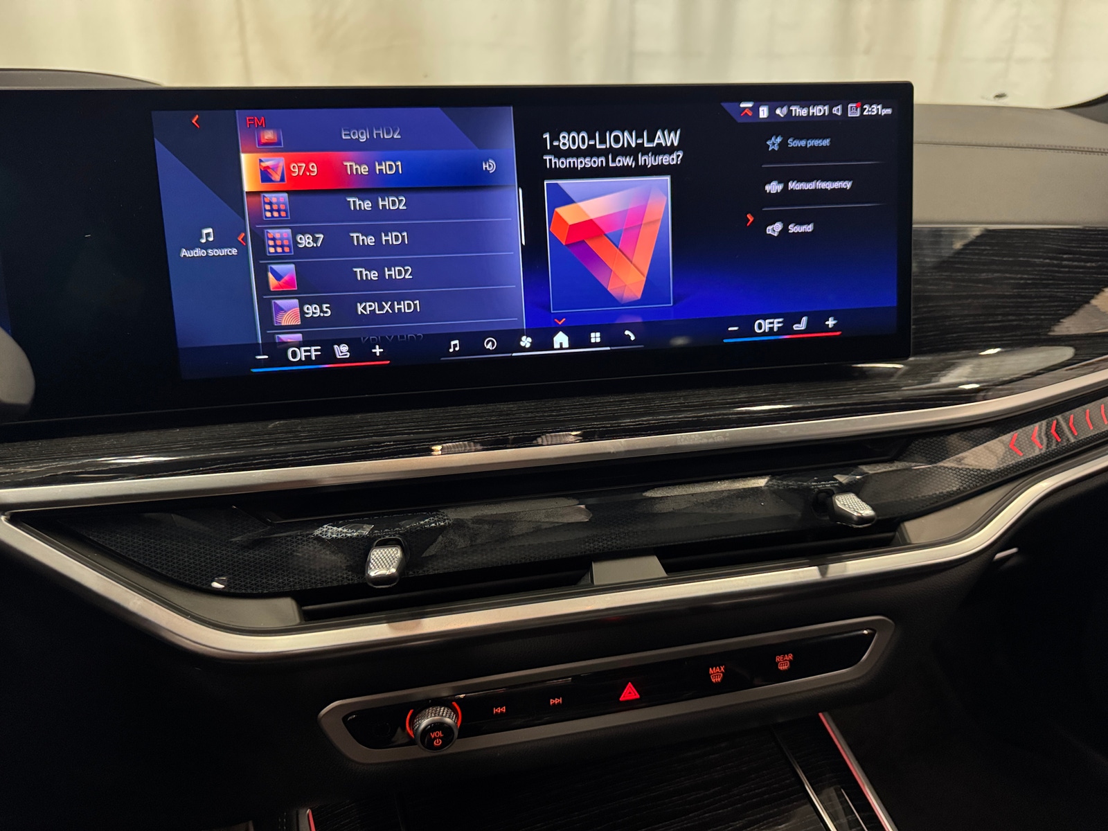 Thumbnail: 2025 BMW X5 - 3