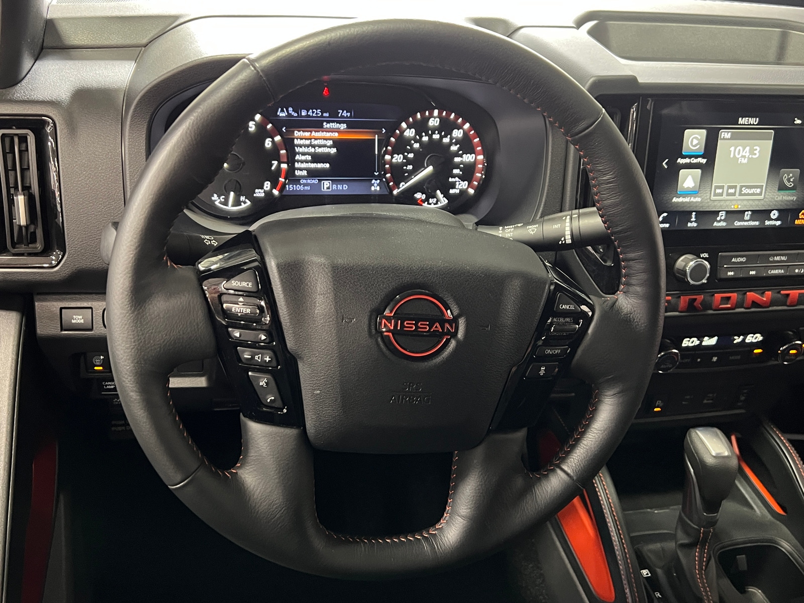 Thumbnail: 2026 Nissan Frontier - 5