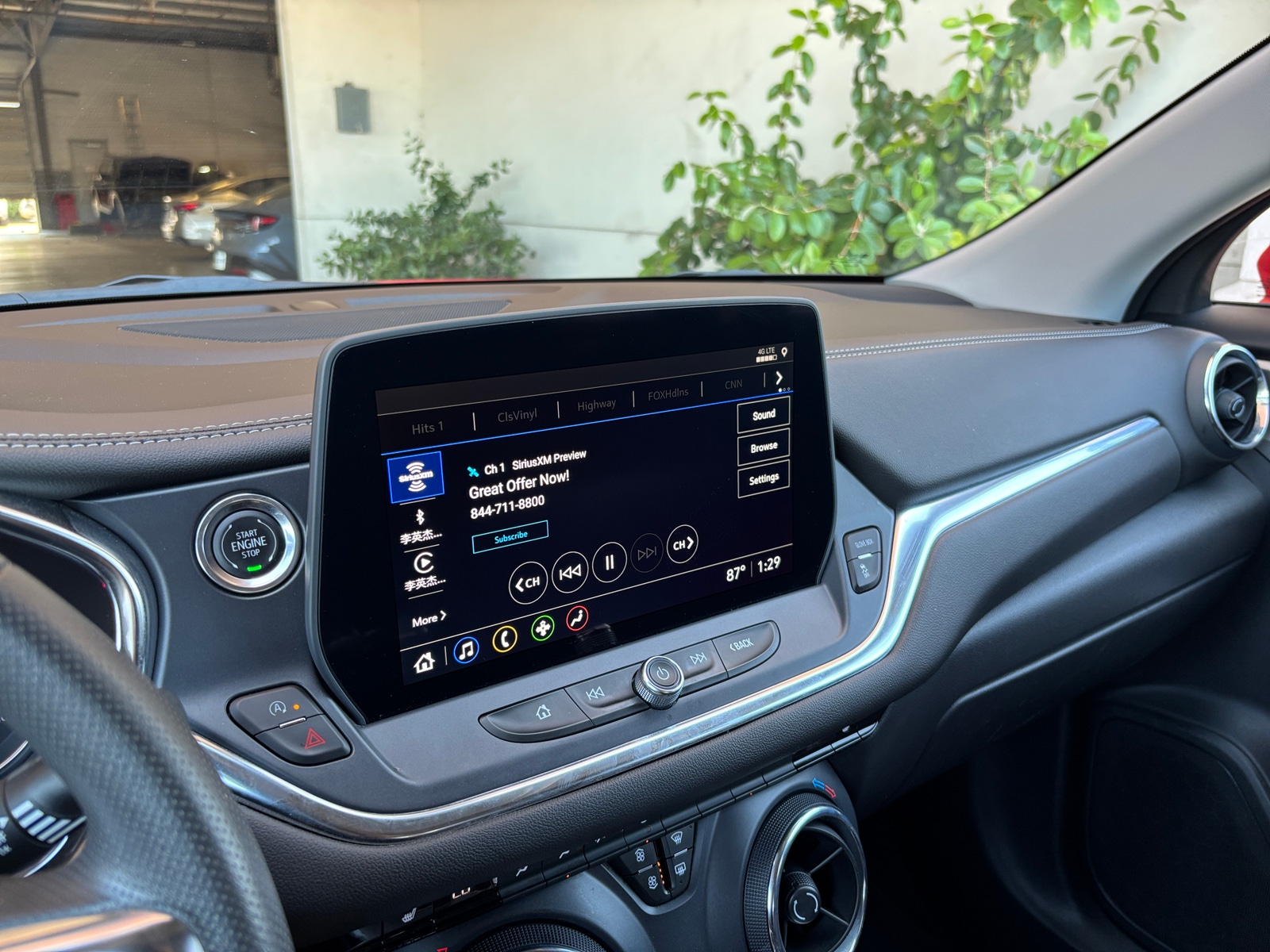Thumbnail: 2025 Chevrolet Blazer - 4