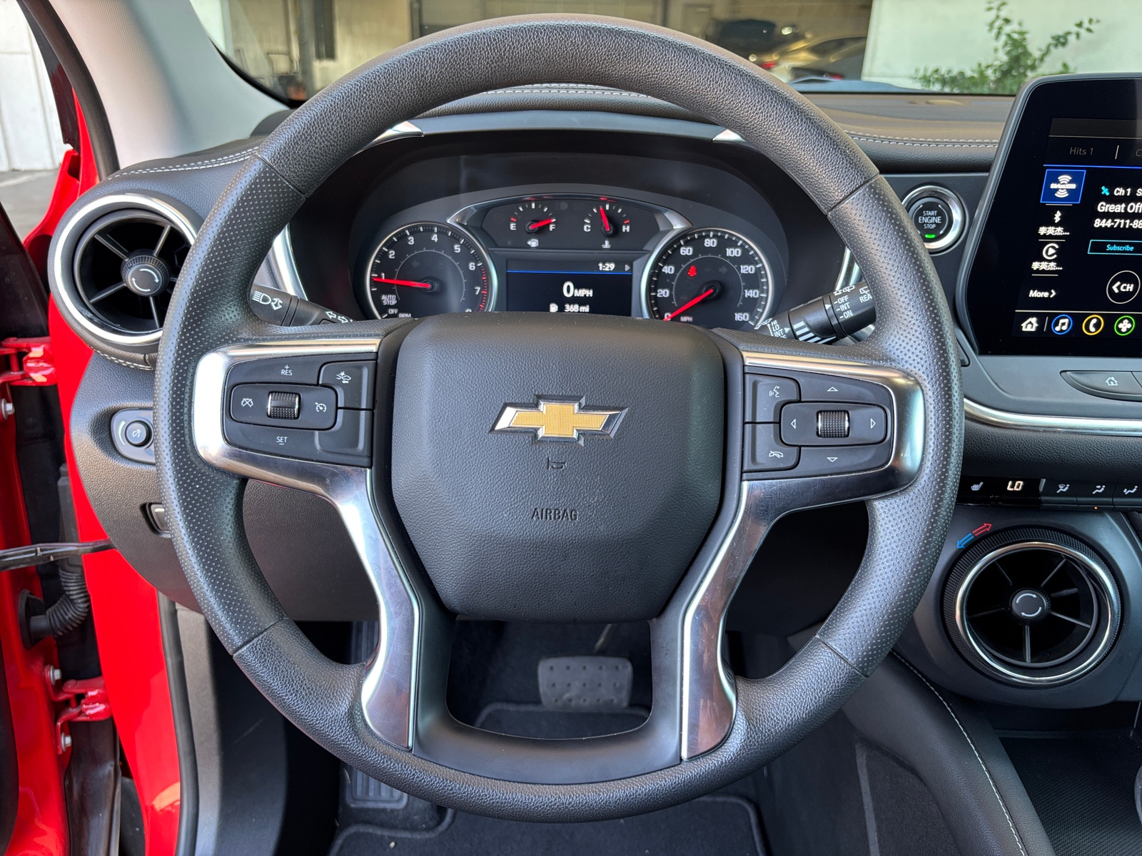 Thumbnail: 2025 Chevrolet Blazer - 5