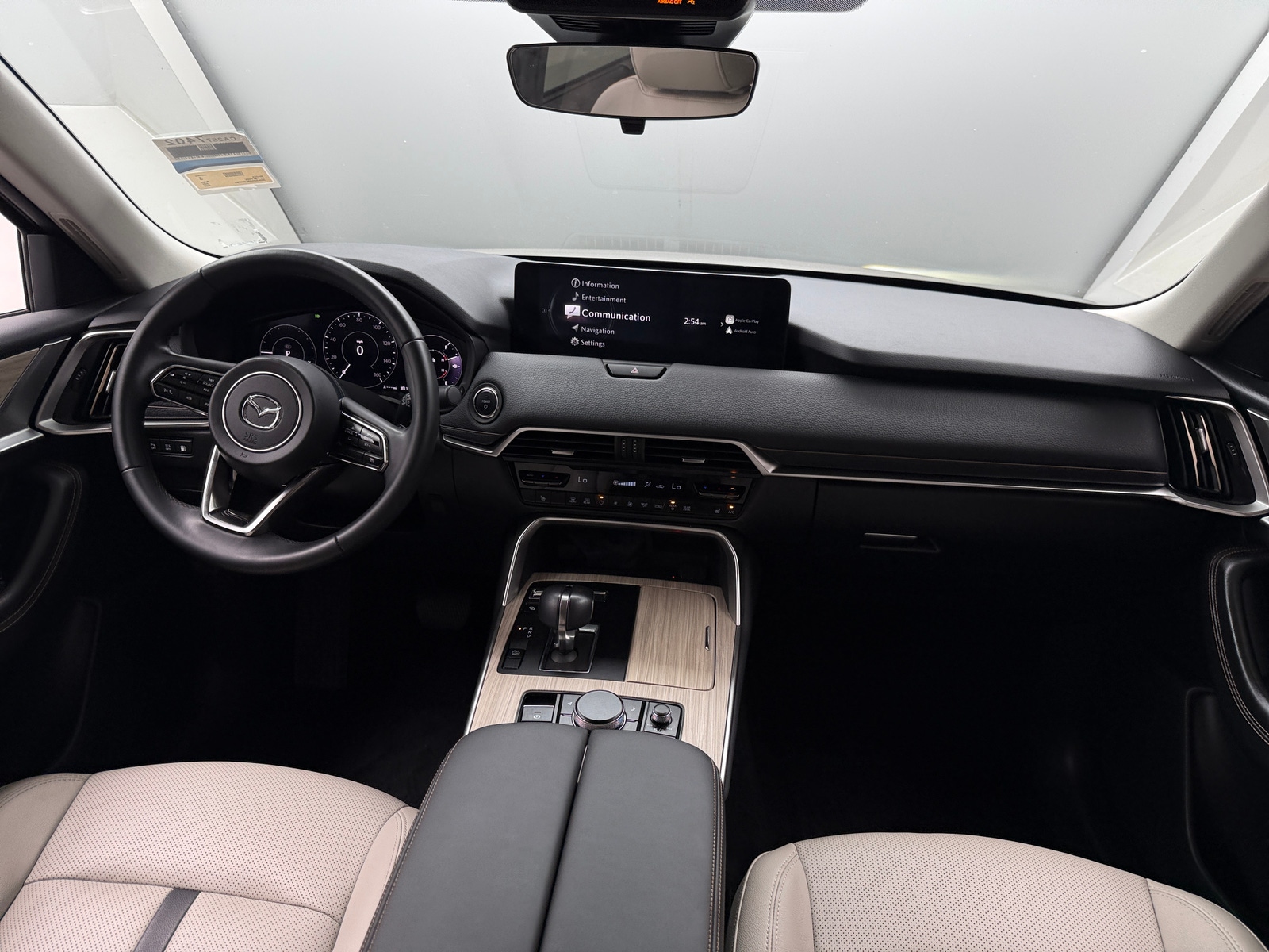 Thumbnail: 2025 Mazda CX-90 - 2