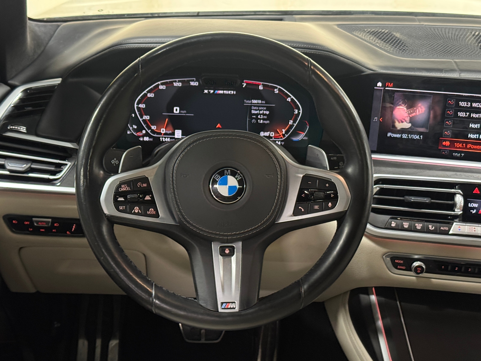 Thumbnail: 2021 BMW X7 - 4