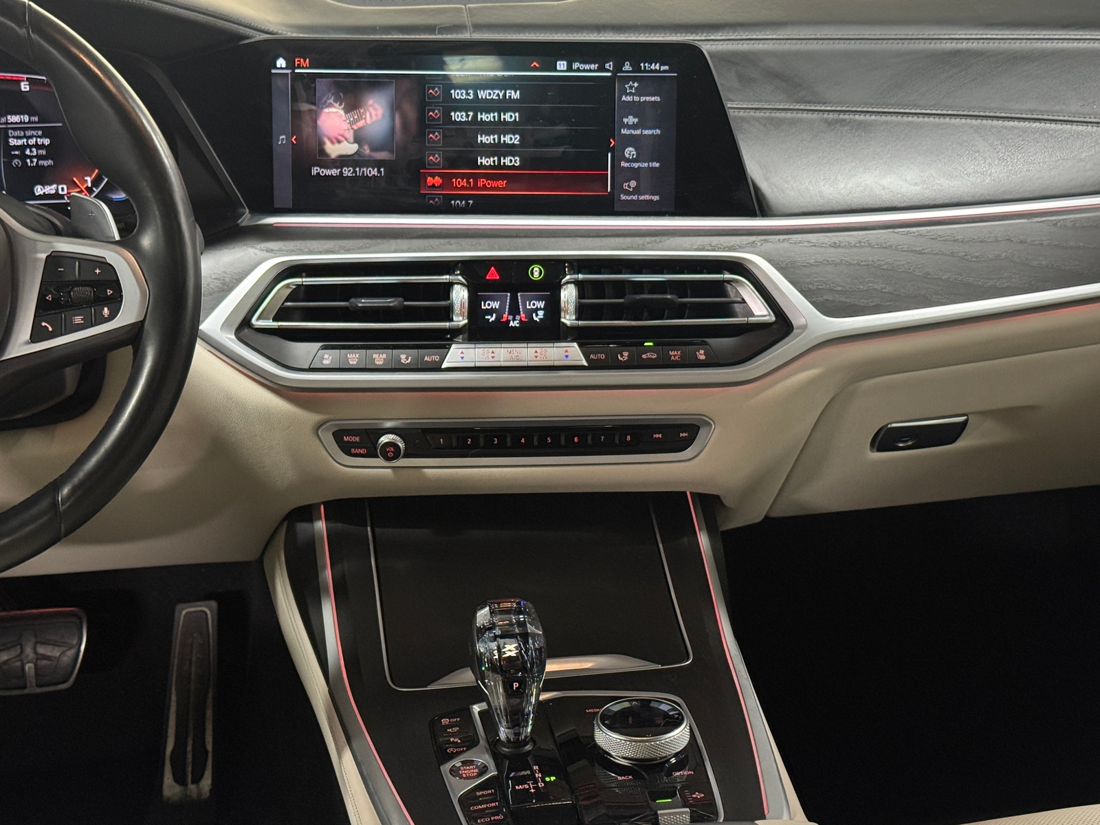 Thumbnail: 2021 BMW X7 - 3