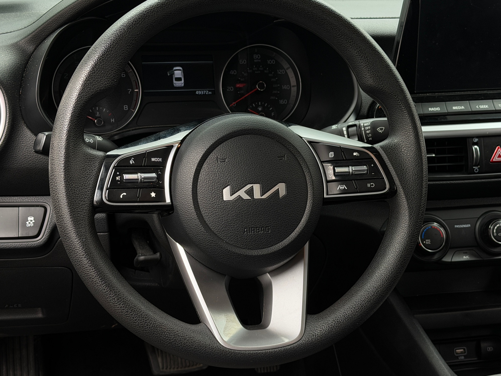 Thumbnail: 2024 Kia Forte - 5