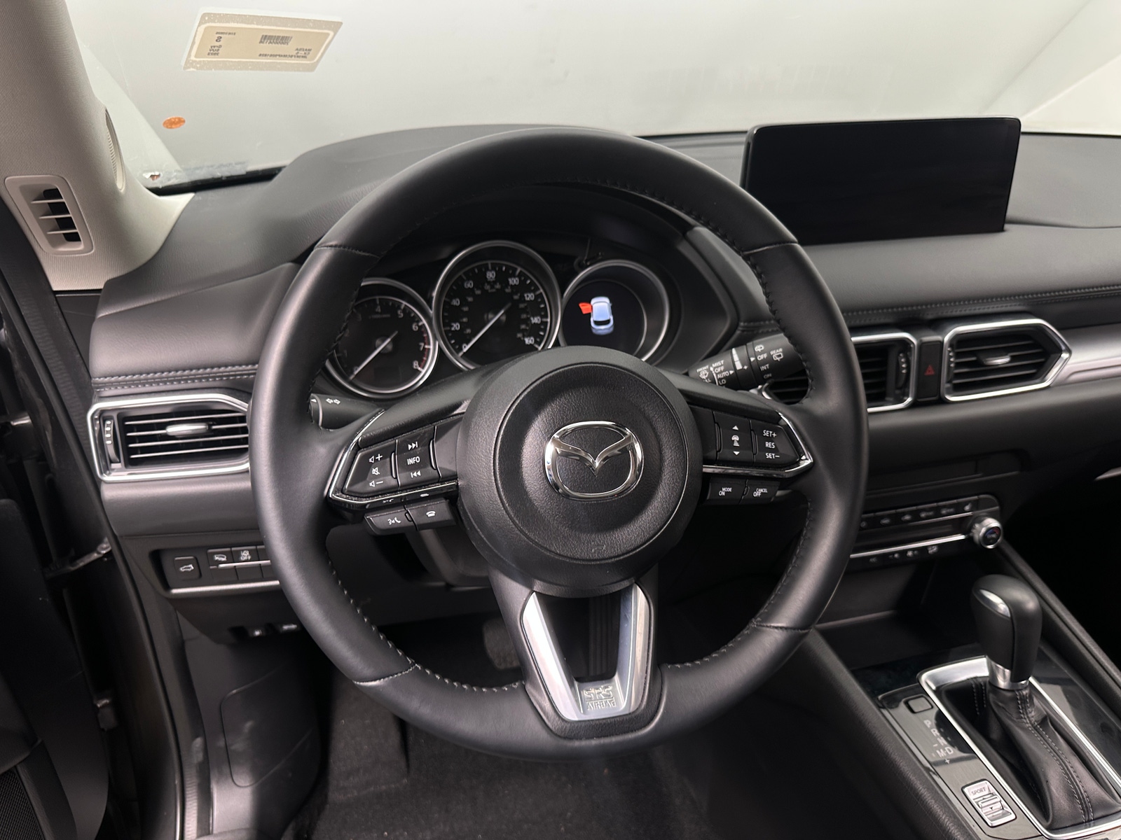 Thumbnail: 2023 Mazda CX-5 - 4