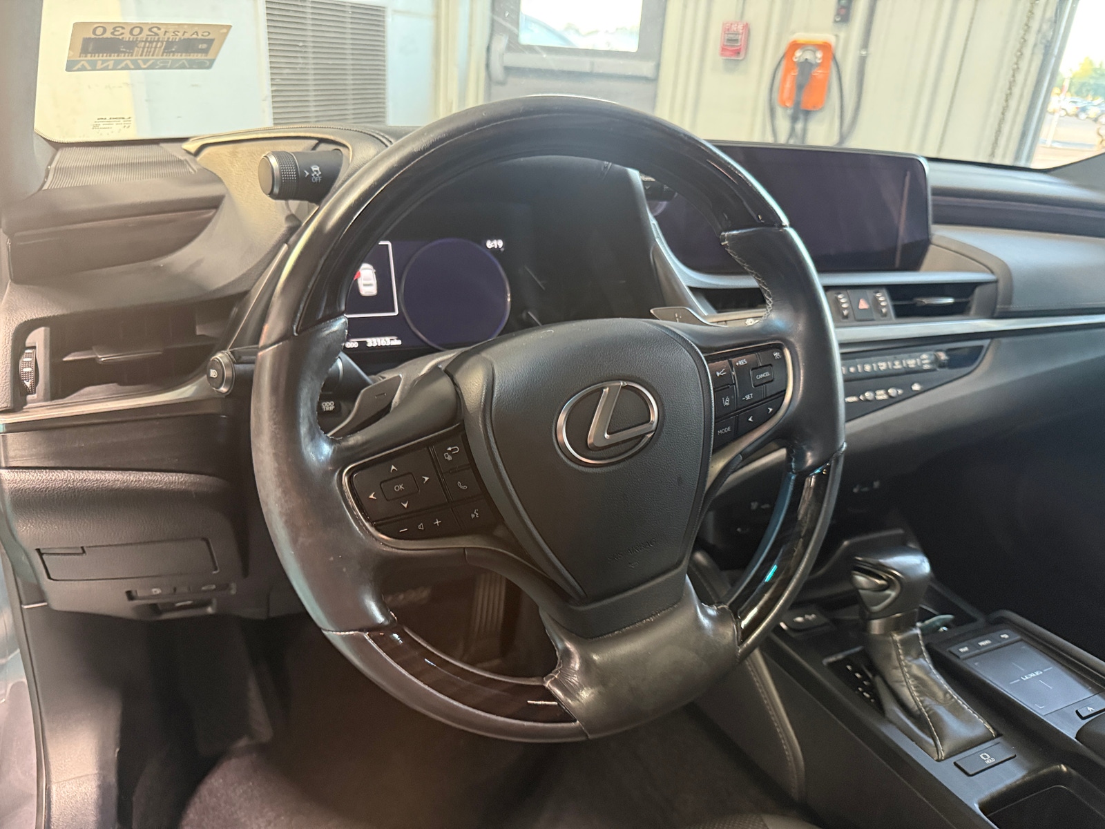 Thumbnail: 2020 Lexus ES - 5